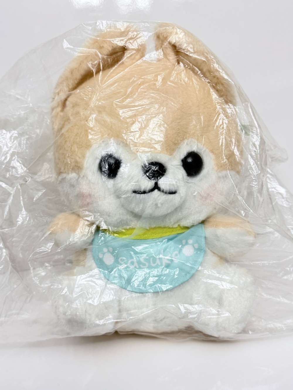 Baby Dog Plush Japan Kawaii Soft Toy